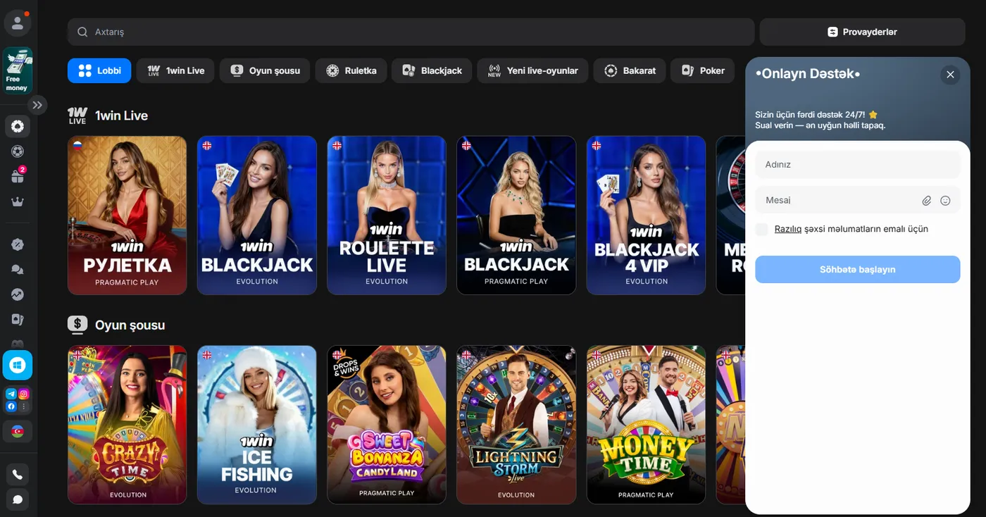 Azərbaycanda 1win texniki dəstəyi